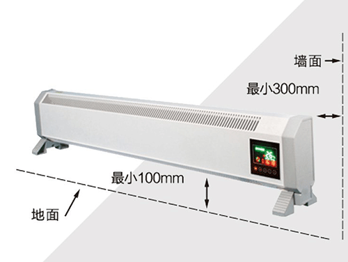 南方取暖用什么設(shè)備更實用，這些電暖器在南京火了